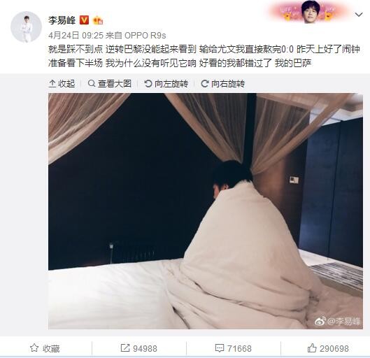 向每一位牺牲家庭、奉献一生努力奋斗在一线基层的扶贫战士诚意致敬，另一方面，通过对情节细腻真实的刻画关注时下单亲妈妈的生活压力及情感痛点，借由男女主角的情感发展治愈婚姻、家庭中受到的伤痛，重新获得向上的温暖力量